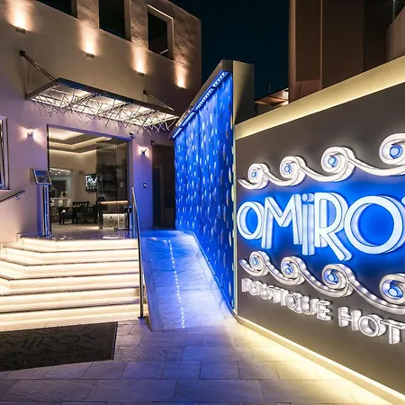 Otel Omiros Boutique (adults Only) Resmo