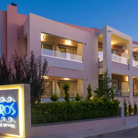 Omiros Boutique (adults Only) Otel